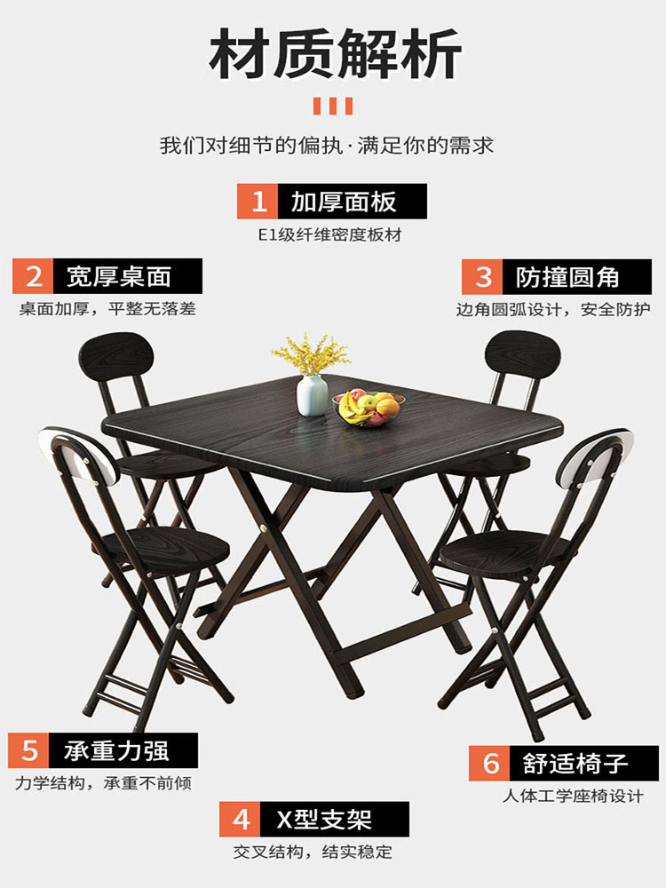 Outdoor Camping Kitchen Table - โต๊ะพับอเนกประสงค์แบบพกพาสำหรับใช้ในบ้าน ประหยัดพื้นที่ ขนาด 70 ซม. รูปทรงสี่เหลี่ยมจัตุรัส