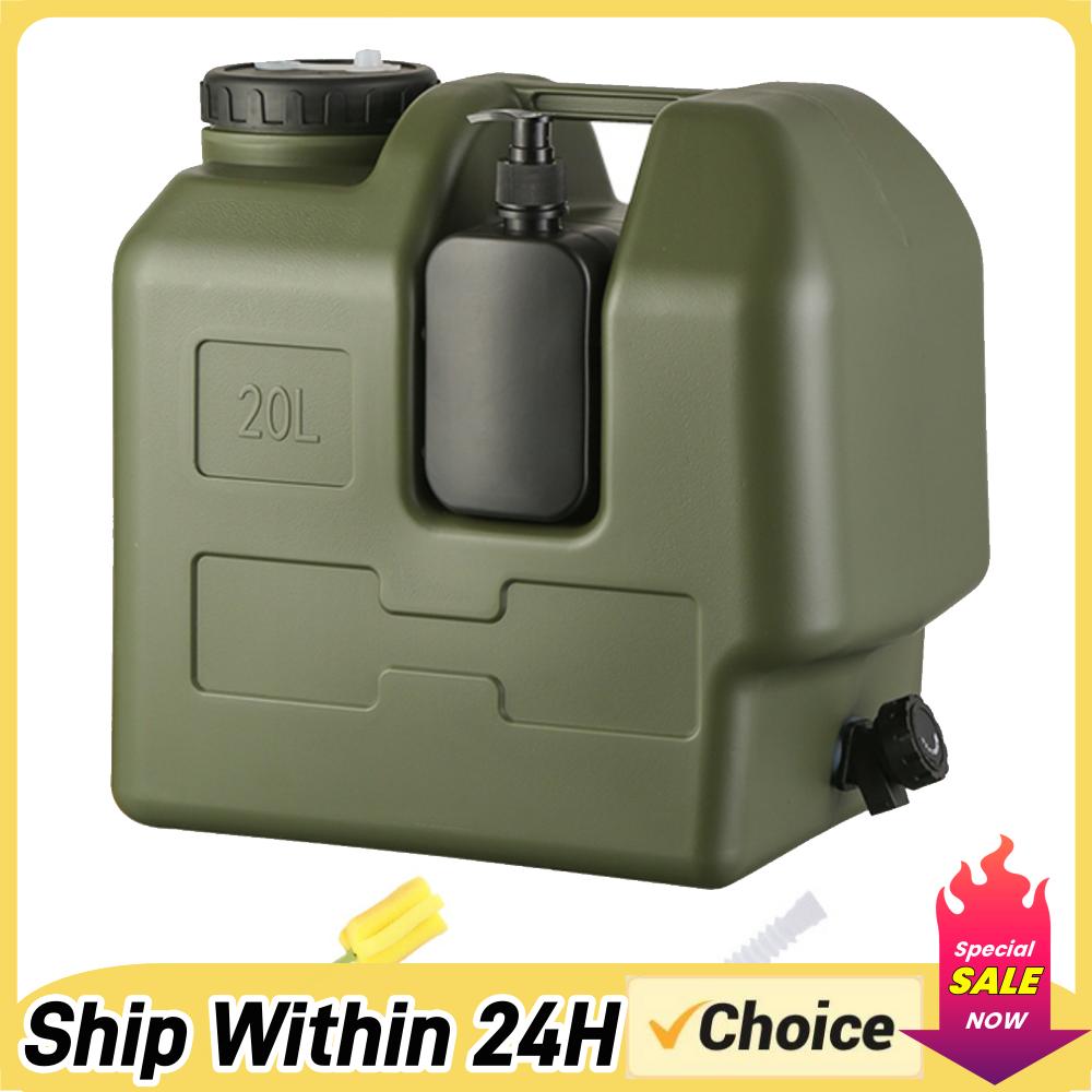 Outdoor Camping Water Tank - เหยือกน้ำพกพาขนาด 15/20 ลิตร พร้อมก๊อกน้ำและที่จ่ายสบู่ ถังเก็บน้ำปลอดสาร BPA