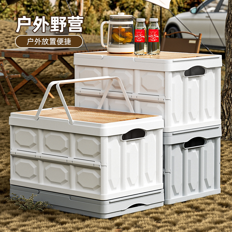 Outdoor Camping Storage Box - กล่องเก็บของในห้องนอน AOLIVIYA ตู้เก็บของ ตู้ล็อกเกอร์ กล่องเก็บของท้ายรถ อุปกรณ์จัดระเบียบสำหรับแคมป์ปิ้ง
