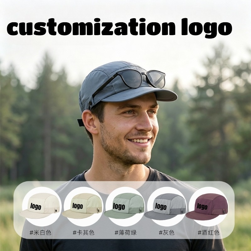 Outdoor Camping Logo - หมวกเบสบอลปีกแบนแบบแห้งเร็วพิมพ์โลโก้ตามสั่ง 5 ชิ้น สำหรับฤดูร้อน ตกแต่งด้วยผ้าแบบ Patchwork