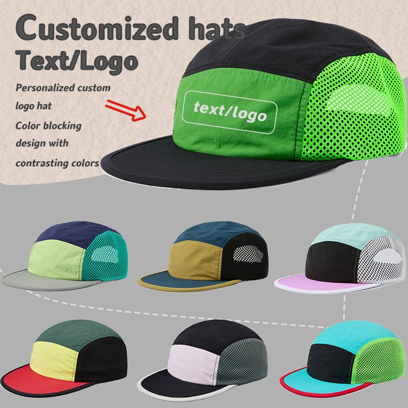 Outdoor Camping Logo - หมวกแก๊ปตาข่ายพิมพ์โลโก้ใหม่สำหรับฤดูใบไม้ผลิและฤดูร้อน แห้งเร็ว สำหรับผู้ชายและผู้หญิง ปรับขนาดได้ ปีกแบน เหมาะสำหรับกิจกรรมกลางแจ้ง