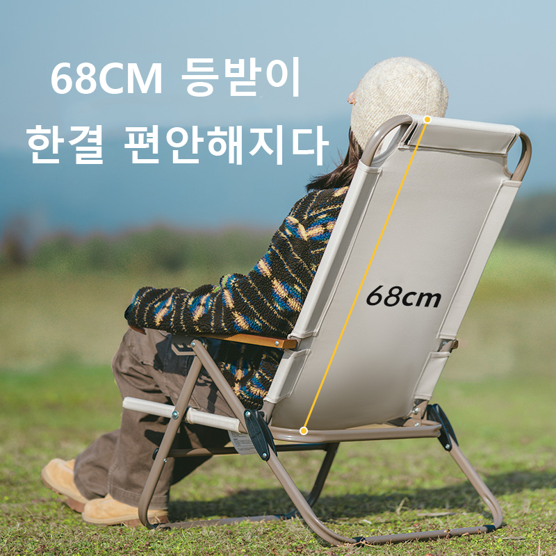 Naturehike T02 เก้าอี้พับปรับร - Outdoor Camping Lounge Chairs บทวิจารณ์และราคา
