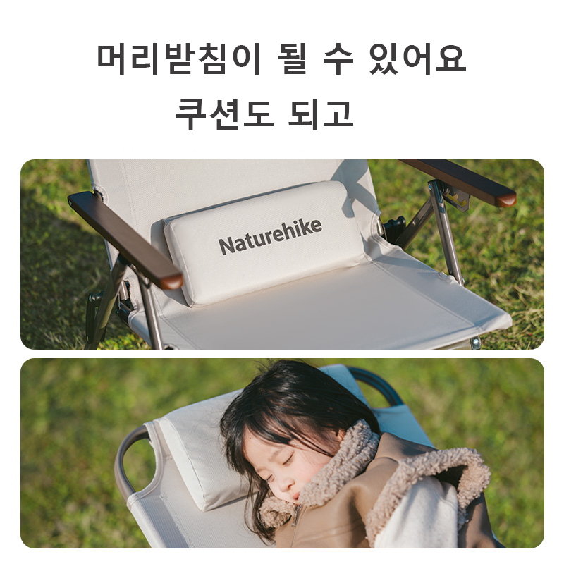 Naturehike T02 เก้าอี้พับปรับร - Outdoor Camping Lounge Chairs บทวิจารณ์และราคา