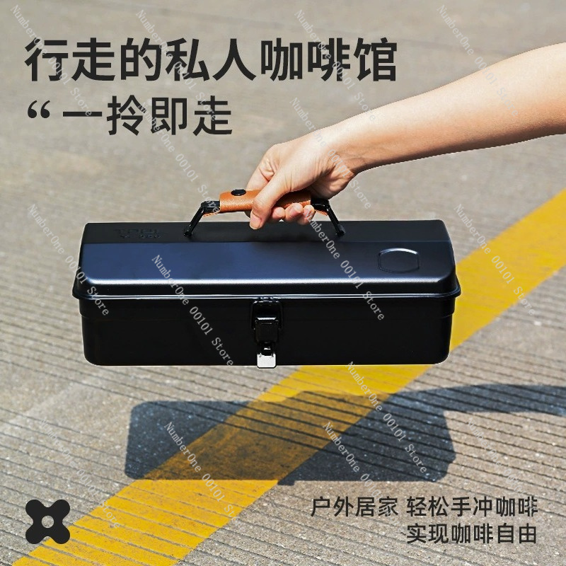 ชุดอุปกรณ์ชงกาแฟแบบพกพาสำหรับต - Outdoor Camping Storage Box บทวิจารณ์และราคา