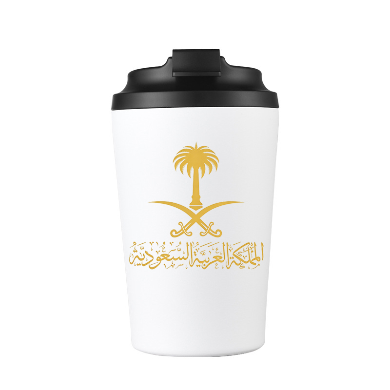แก้วเบียร์สแตนเลสสตีล 12 ออนซ์ - Outdoor Camping Logo บทวิจารณ์และราคา