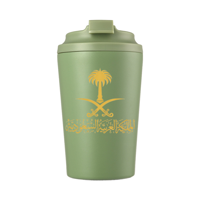 แก้วเบียร์สแตนเลสสตีล 12 ออนซ์ - Outdoor Camping Logo บทวิจารณ์และราคา