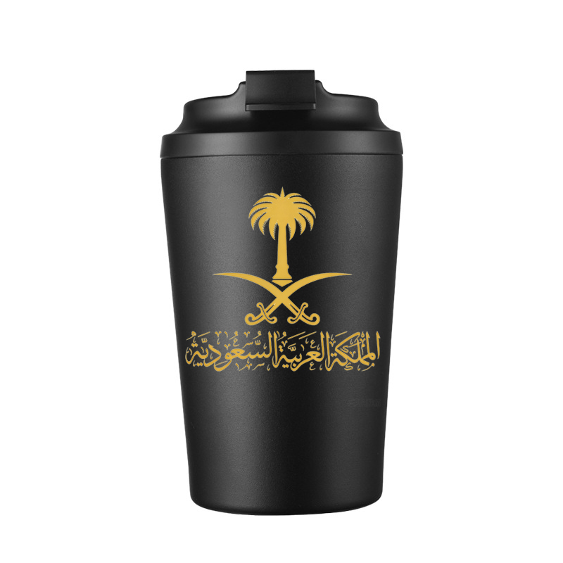 แก้วเบียร์สแตนเลสสตีล 12 ออนซ์ - Outdoor Camping Logo บทวิจารณ์และราคา