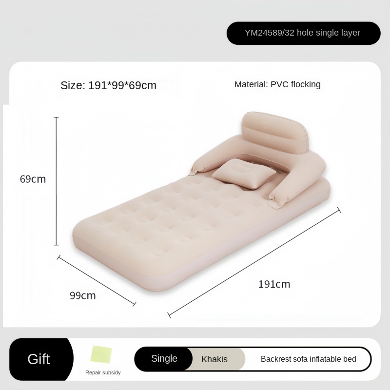 เตียงลมสำหรับตั้งแคมป์กลางแจ้ง - Outdoor Camping Cot บทวิจารณ์และราคา