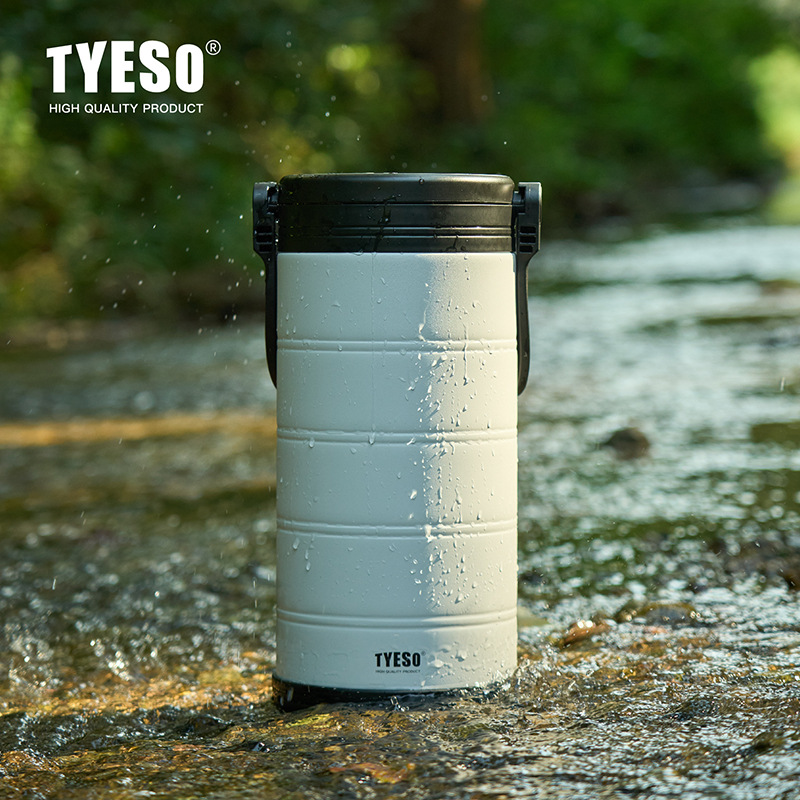 กล่องเก็บความเย็นแบบพกพา TYESO - Outdoor Camping Storage Box บทวิจารณ์และราคา