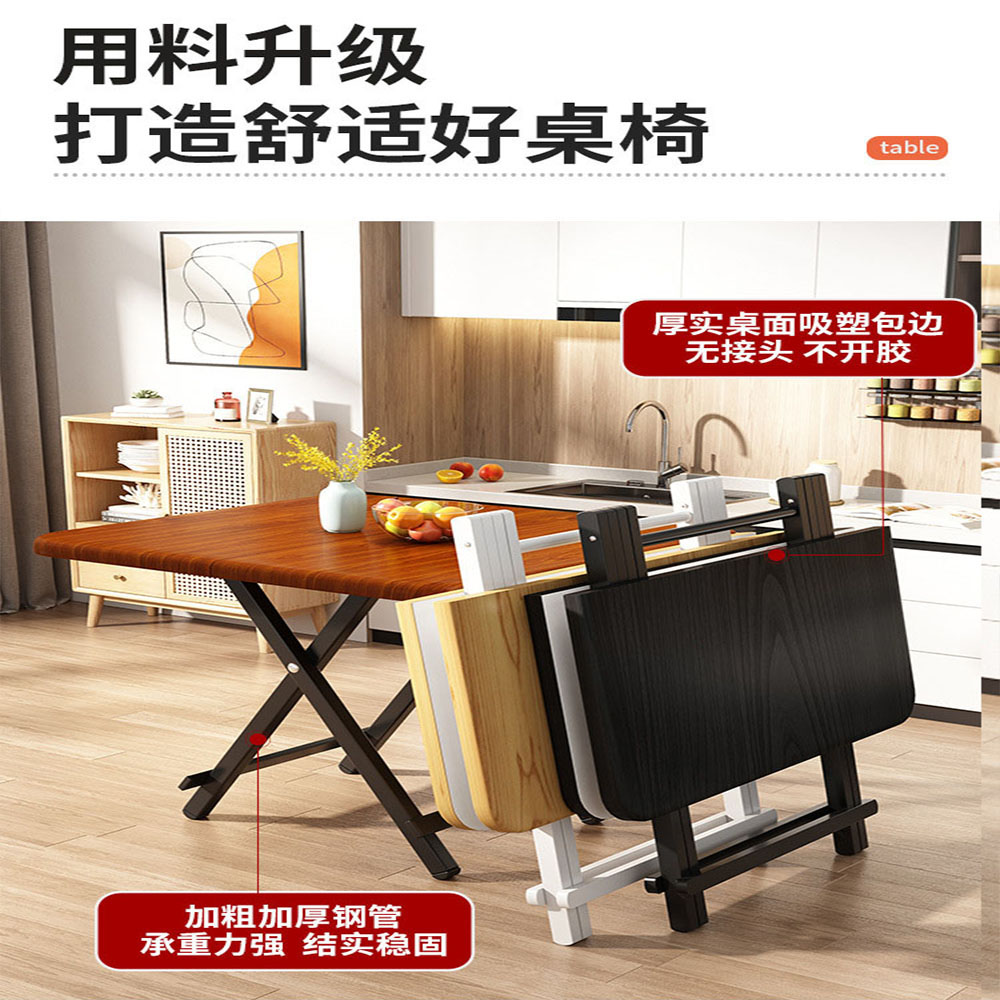 โต๊ะพับอเนกประสงค์แบบพกพาสำหรั - Outdoor Camping Kitchen Table บทวิจารณ์และราคา