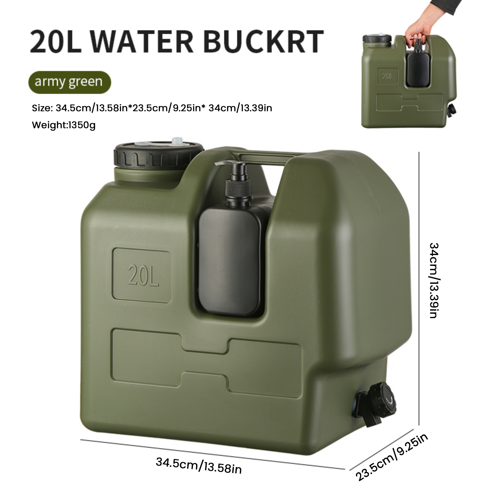 เหยือกน้ำพกพาขนาด 15/20 ลิตร พ - Outdoor Camping Water Tank บทวิจารณ์และราคา