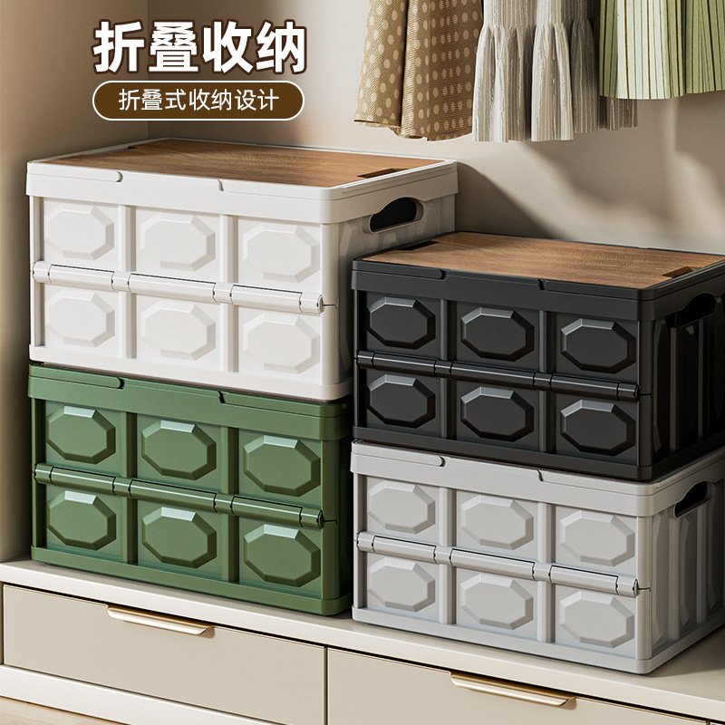 กล่องเก็บของในห้องนอน AOLIVIYA - Outdoor Camping Storage Box บทวิจารณ์และราคา