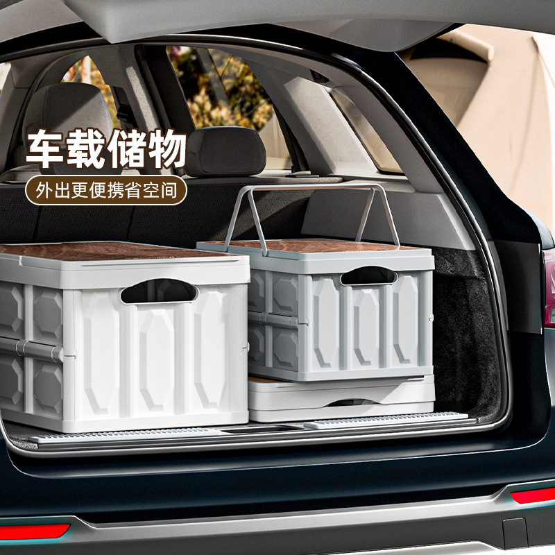 กล่องเก็บของในห้องนอน AOLIVIYA - Outdoor Camping Storage Box บทวิจารณ์และราคา