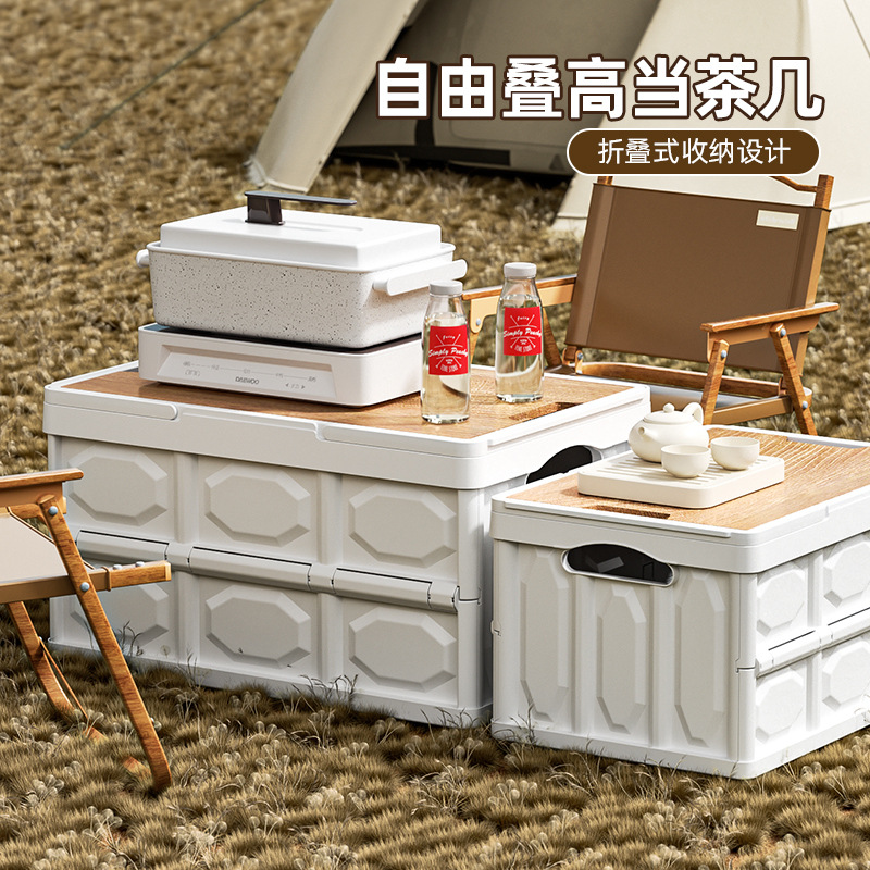 กล่องเก็บของในห้องนอน AOLIVIYA - Outdoor Camping Storage Box บทวิจารณ์และราคา