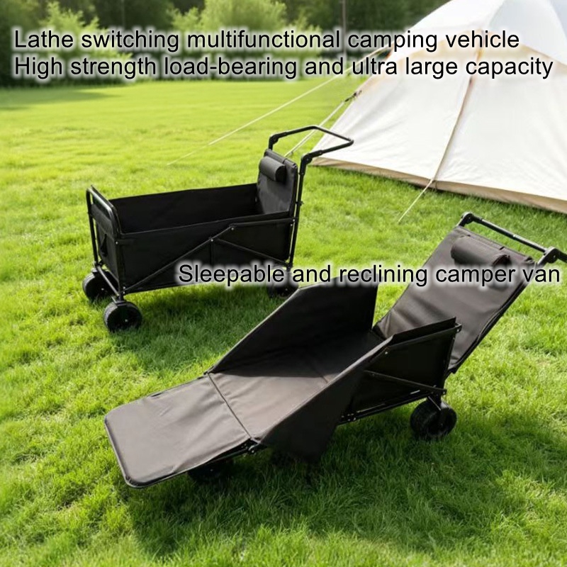 รถเข็นแคมป์ปิ้งอเนกประสงค์สำหร - Outdoor Camping Lounge Chairs บทวิจารณ์และราคา