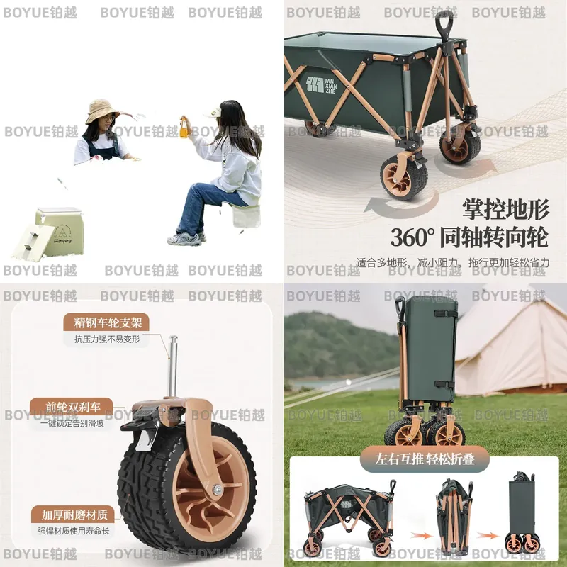 โต๊ะพับได้แบบพกพาสำหรับตั้งแคม - Outdoor Camping Table Foldable บทวิจารณ์และราคา