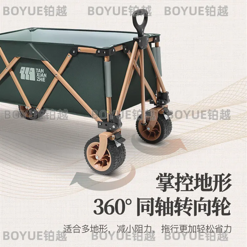 โต๊ะพับได้แบบพกพาสำหรับตั้งแคม - Outdoor Camping Table Foldable บทวิจารณ์และราคา