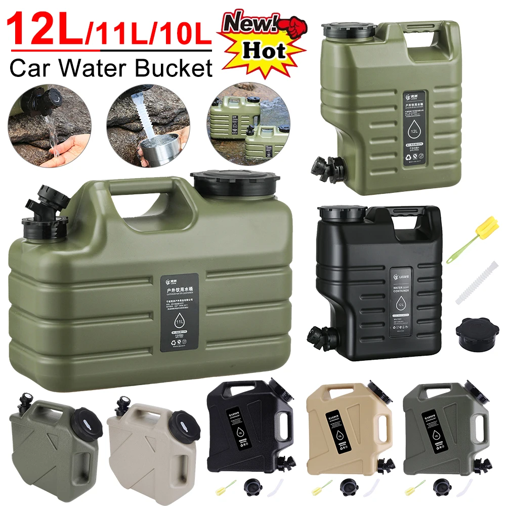 10/11/12L ถังน้ํารถยนต์ขนาดใหญ - Outdoor Camping Water Tank บทวิจารณ์และราคา