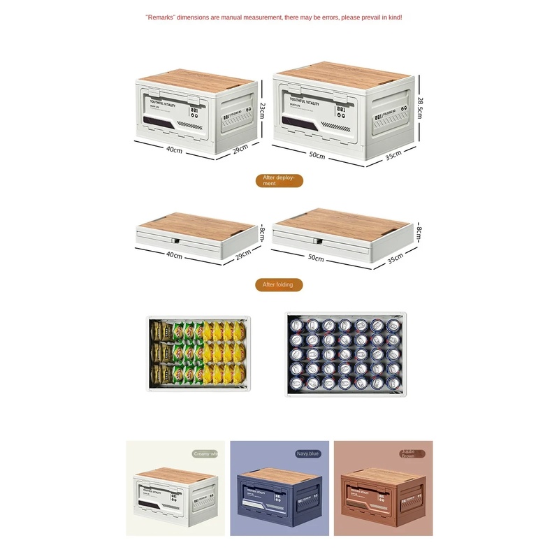 กล่องเก็บของกลางแจ้ง กล่องพับไ - Outdoor Camping Storage Box บทวิจารณ์และราคา