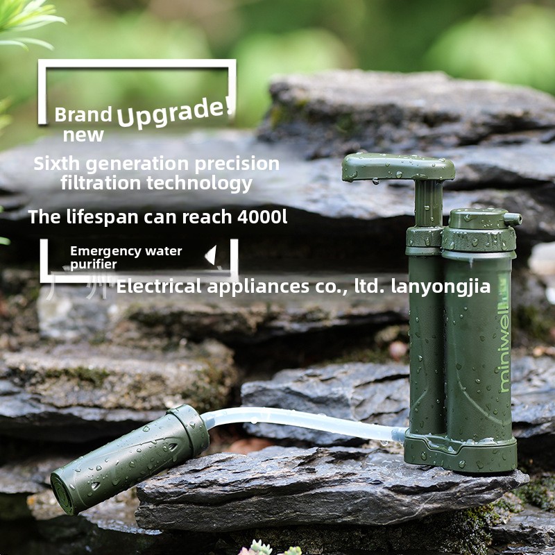เครื่องกรองน้ำสำหรับตั้งแคมป์  - Outdoor Camping Water Filter บทวิจารณ์และราคา