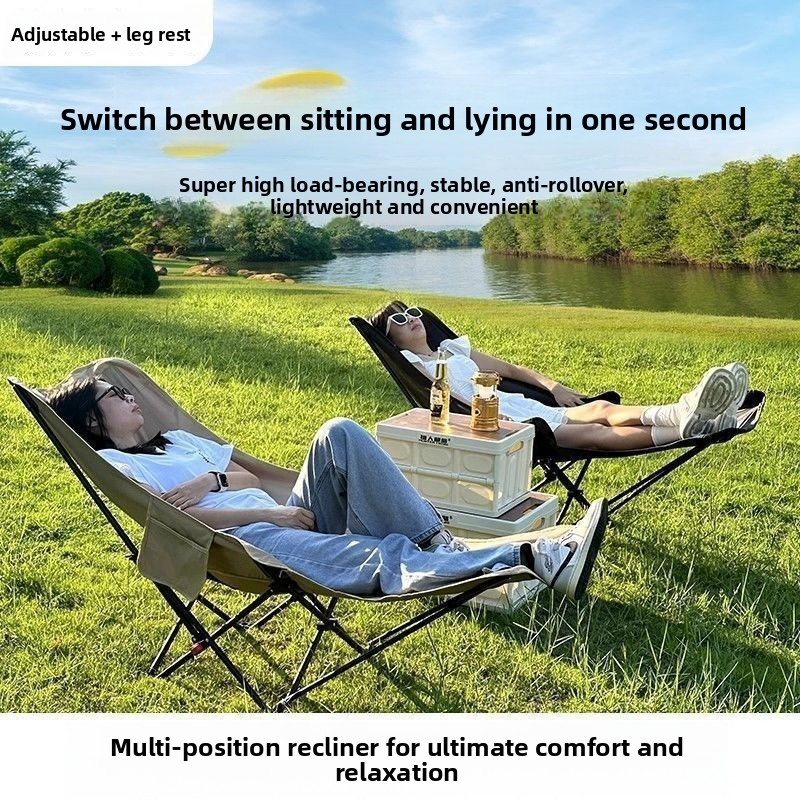 เก้าอี้ทรงพระจันทร์พร้อมที่วาง - Outdoor Camping Lounge Chairs บทวิจารณ์และราคา