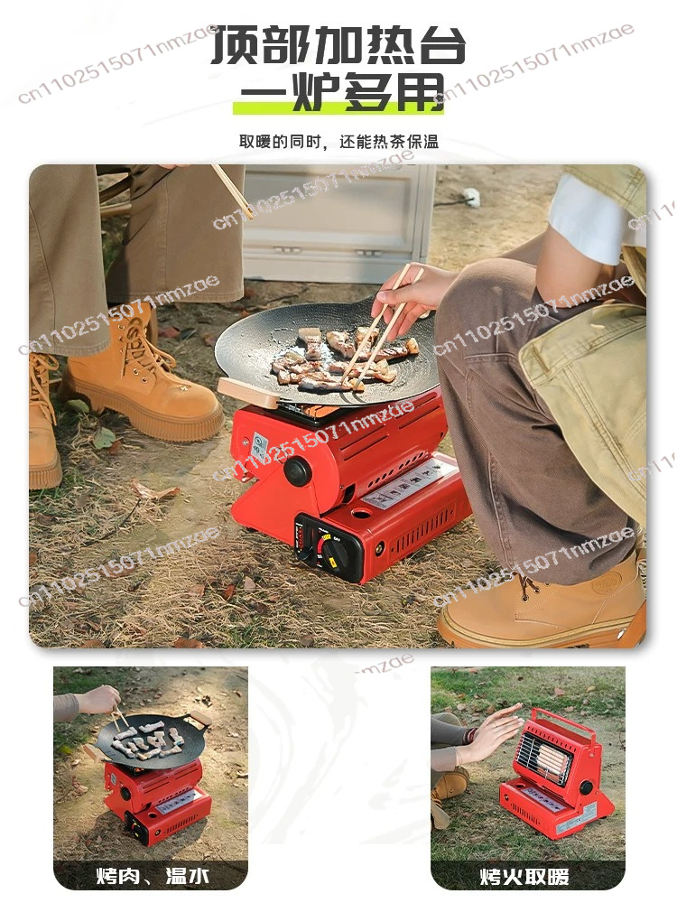 เครื่องทำความร้อนสำหรับเดินทาง - Outdoor Camping Equipment บทวิจารณ์และราคา