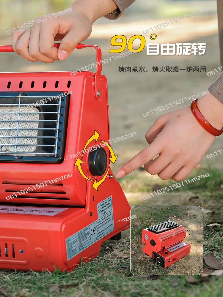 เครื่องทำความร้อนสำหรับเดินทาง - Outdoor Camping Equipment บทวิจารณ์และราคา