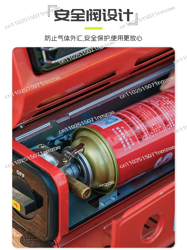 เครื่องทำความร้อนสำหรับเดินทาง - Outdoor Camping Equipment บทวิจารณ์และราคา