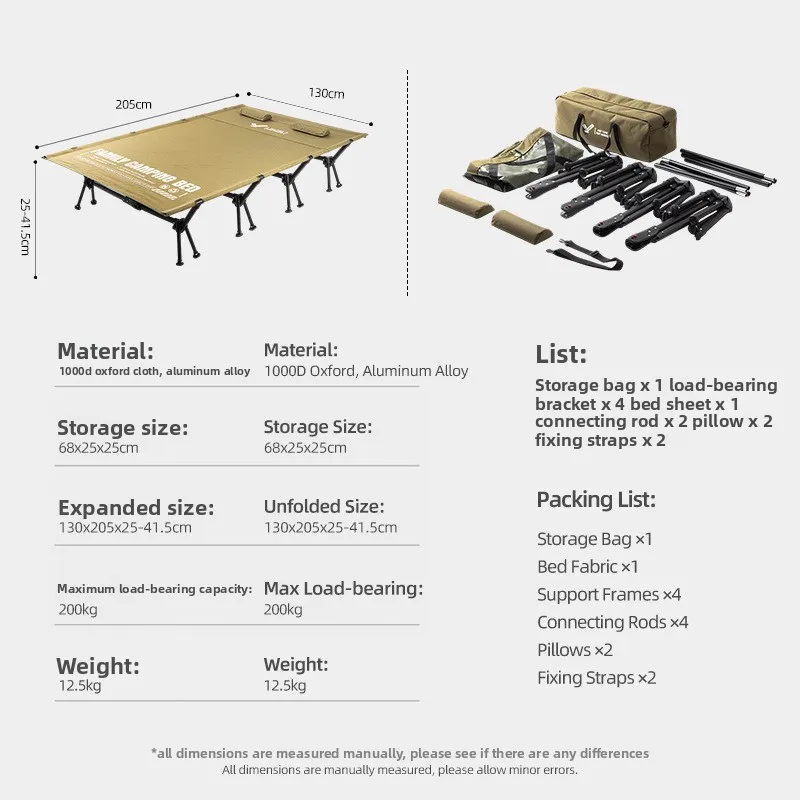 205x130x25-41.5ซม. เตียงสนามแบ - Outdoor Camping Cot บทวิจารณ์และราคา