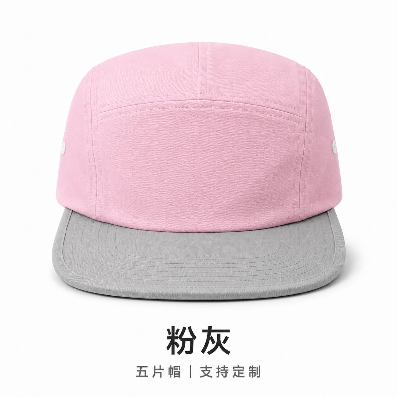 หมวกเบสบอลปีกแบนผ้าฝ้ายซักได้พ - Outdoor Camping Logo บทวิจารณ์และราคา